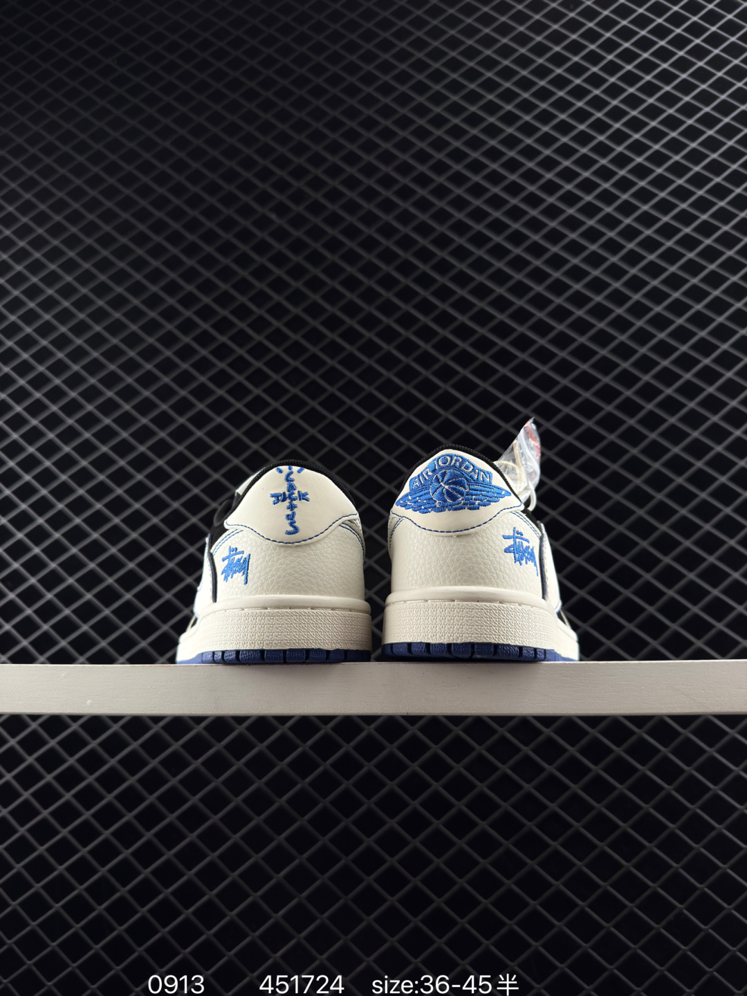 Travis Scott x Fragment Design x Jordan Air Jordan 1 Low OG SP